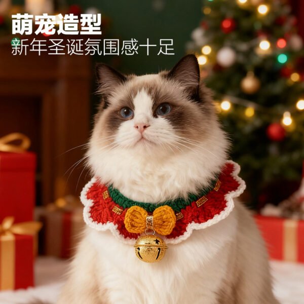 Christmas & New Year Knitted Pet Collars